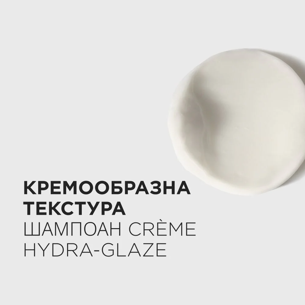 Гланциращ крем шампоан за плътна непокорна коса 80 мл - Image 2
