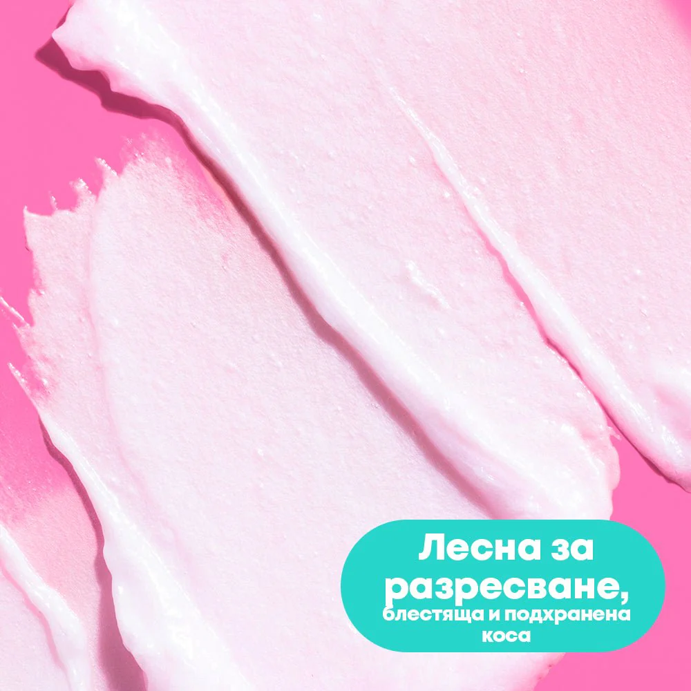 Балсам за увредена коса 300 мл - Image 4