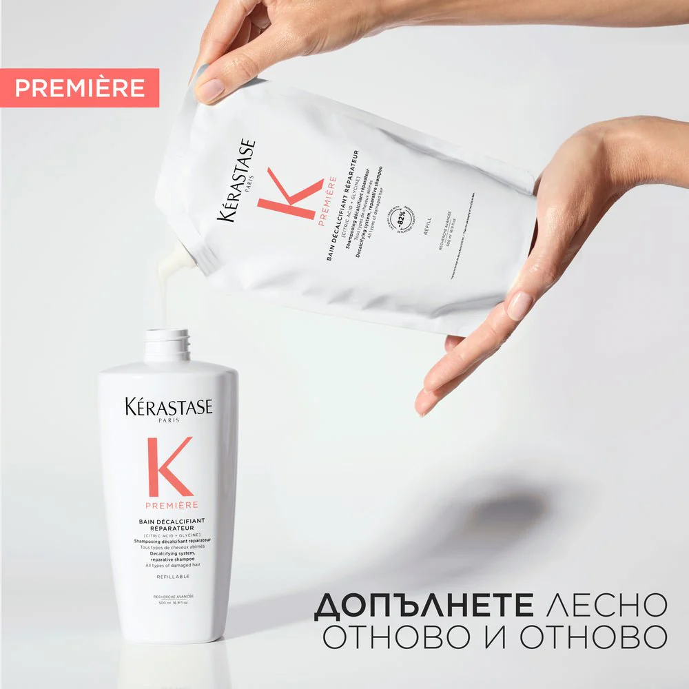 Декалциращ възстановяващ шампоан за увредена коса 500 мл - Image 11
