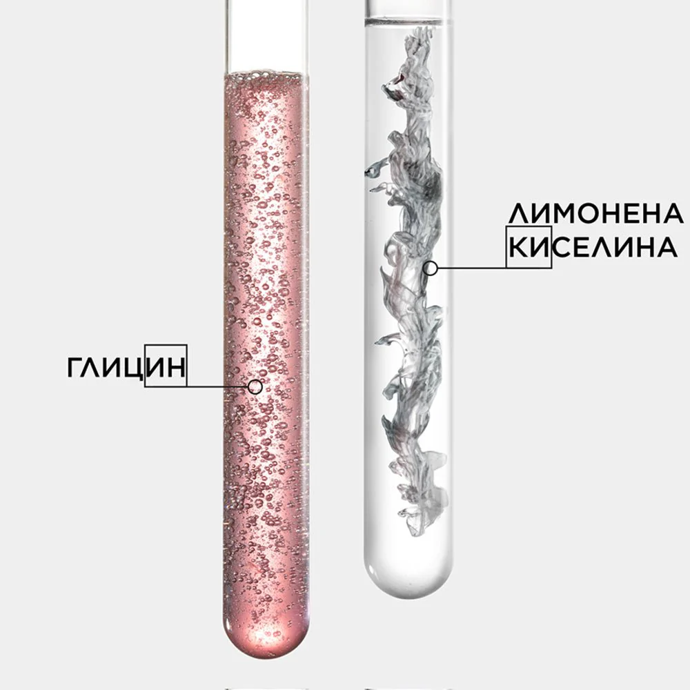 Декалциращ възстановяващ шампоан за увредена коса 500 мл - Image 15