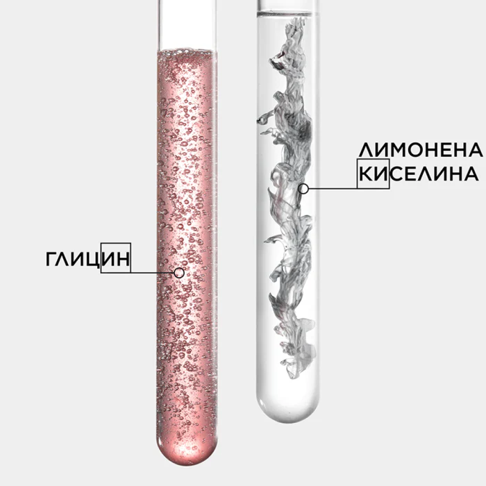 Декалциращ възстановяващ балсам за увредена коса 200 мл - Image 17