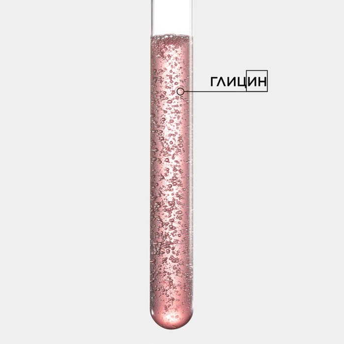 Декалцираща възстановяваща пре-грижа за увредена коса 250 мл - Image 21
