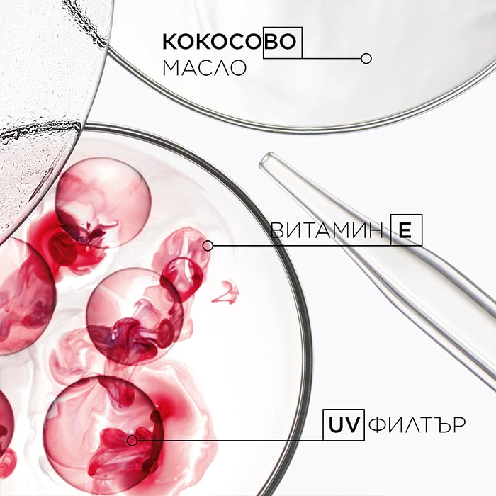 Двуфазна олио-мъгла за плажни вълни 150 мл - Image 9