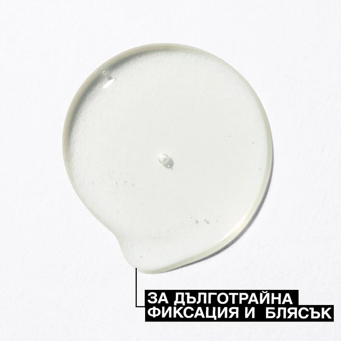 Гел за коса за максимален контрол 250 мл - Image 3
