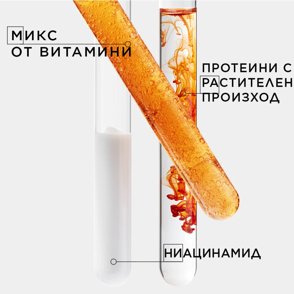 Интензивно подхранващ шампоан за много суха коса 500 мл - Image 12