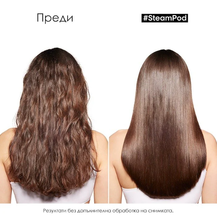 Изглаждащ серум за коса 50 мл - Image 3