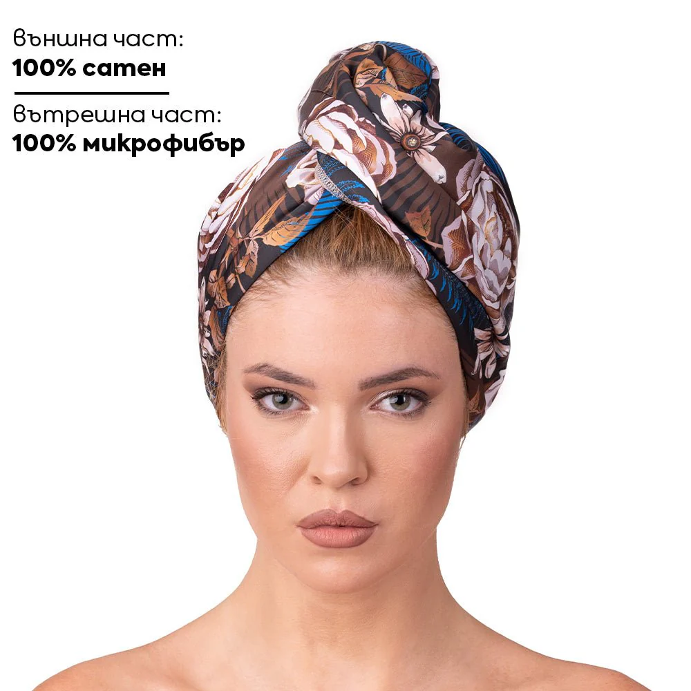 Кърпа за коса от сатен и микрофибър