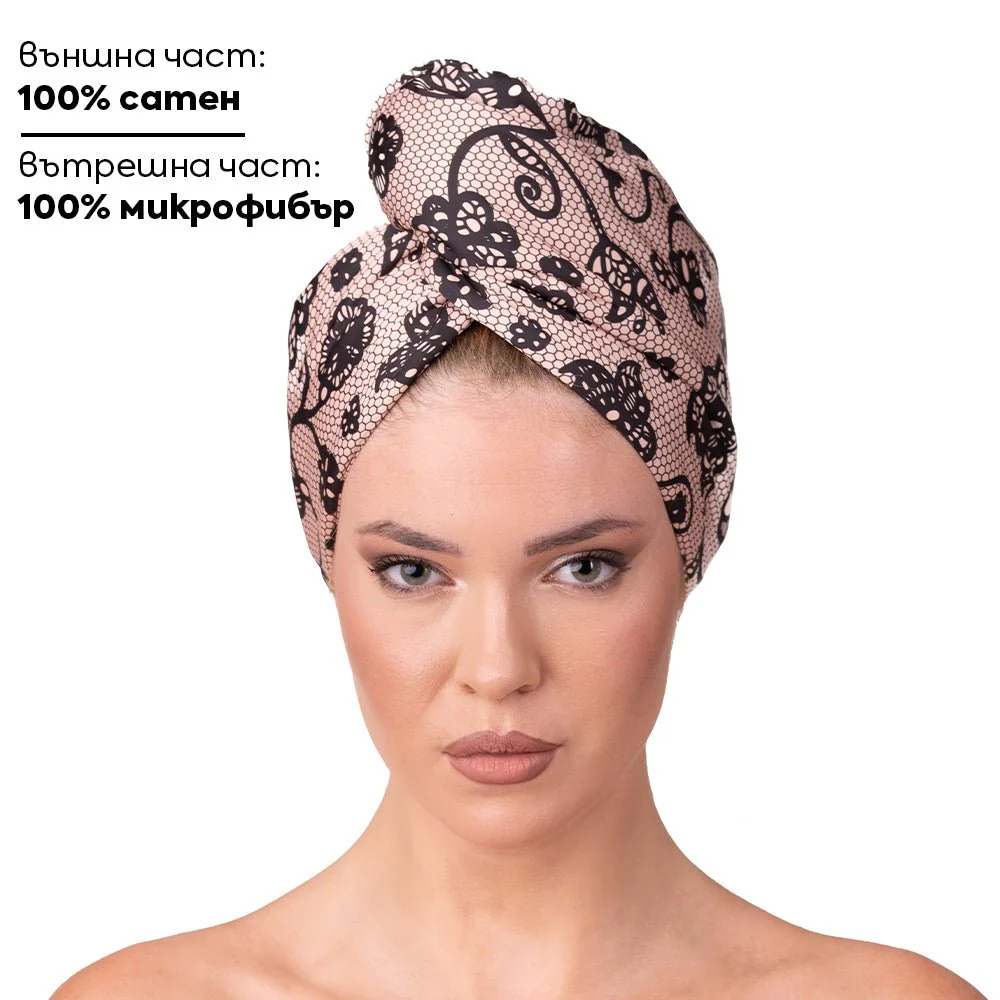 Кърпа за коса от сатен и микрофибър