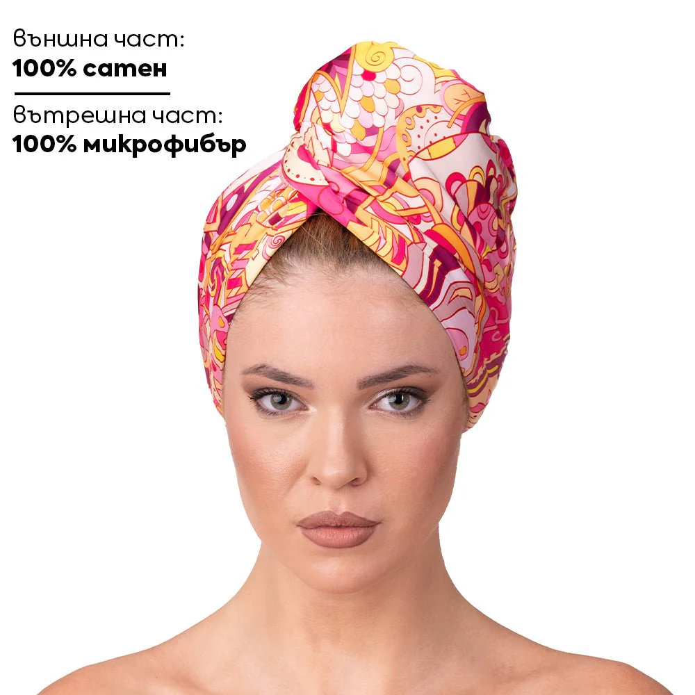 Кърпа за коса от сатен и микрофибър