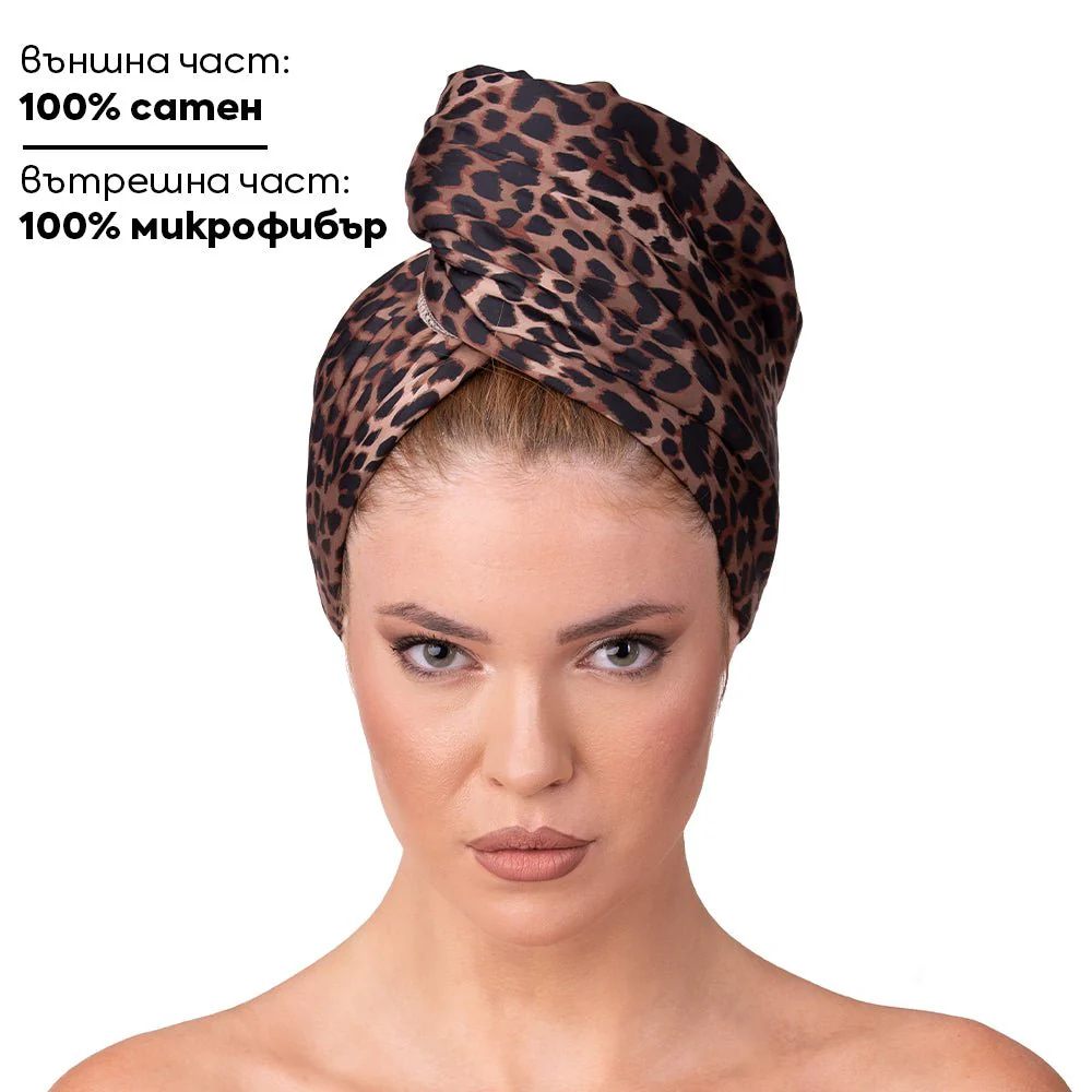 Кърпа за коса от сатен и микрофибър