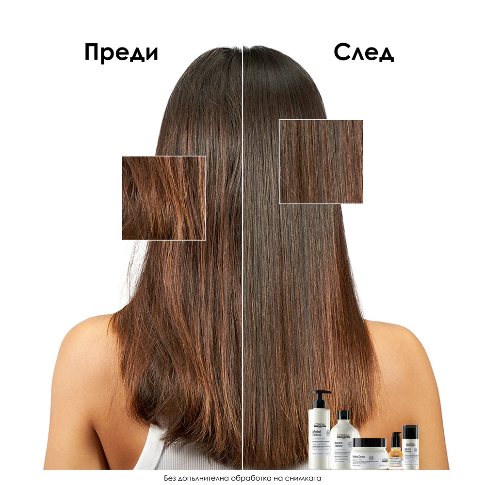 Концентриран крем за коса 100 мл - Image 4
