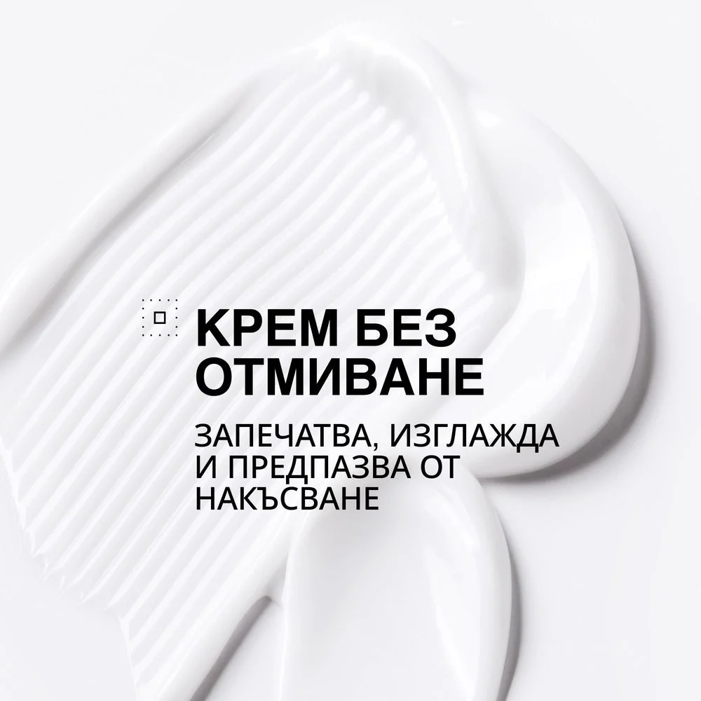 Крем без отмиване за увредена коса 75 мл - Image 8