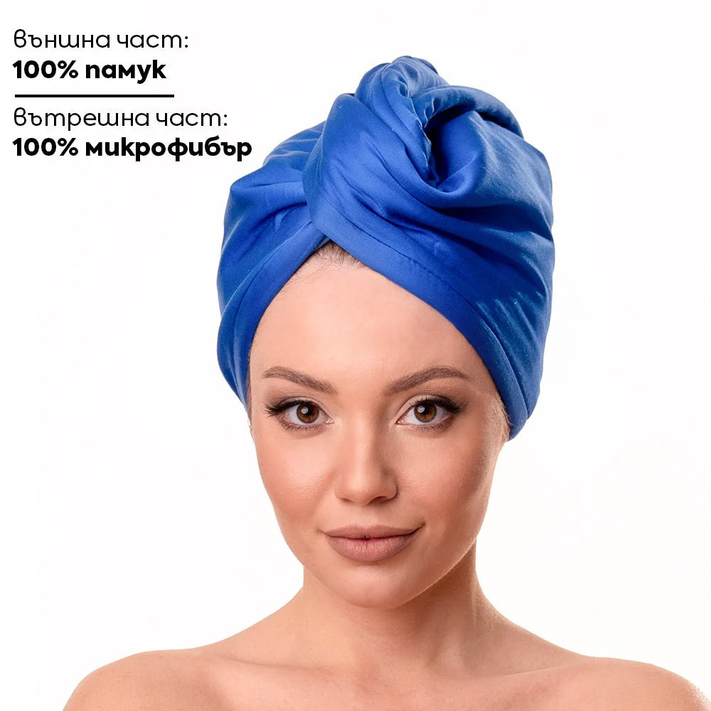 Кърпа за коса от памук и микрофибър
