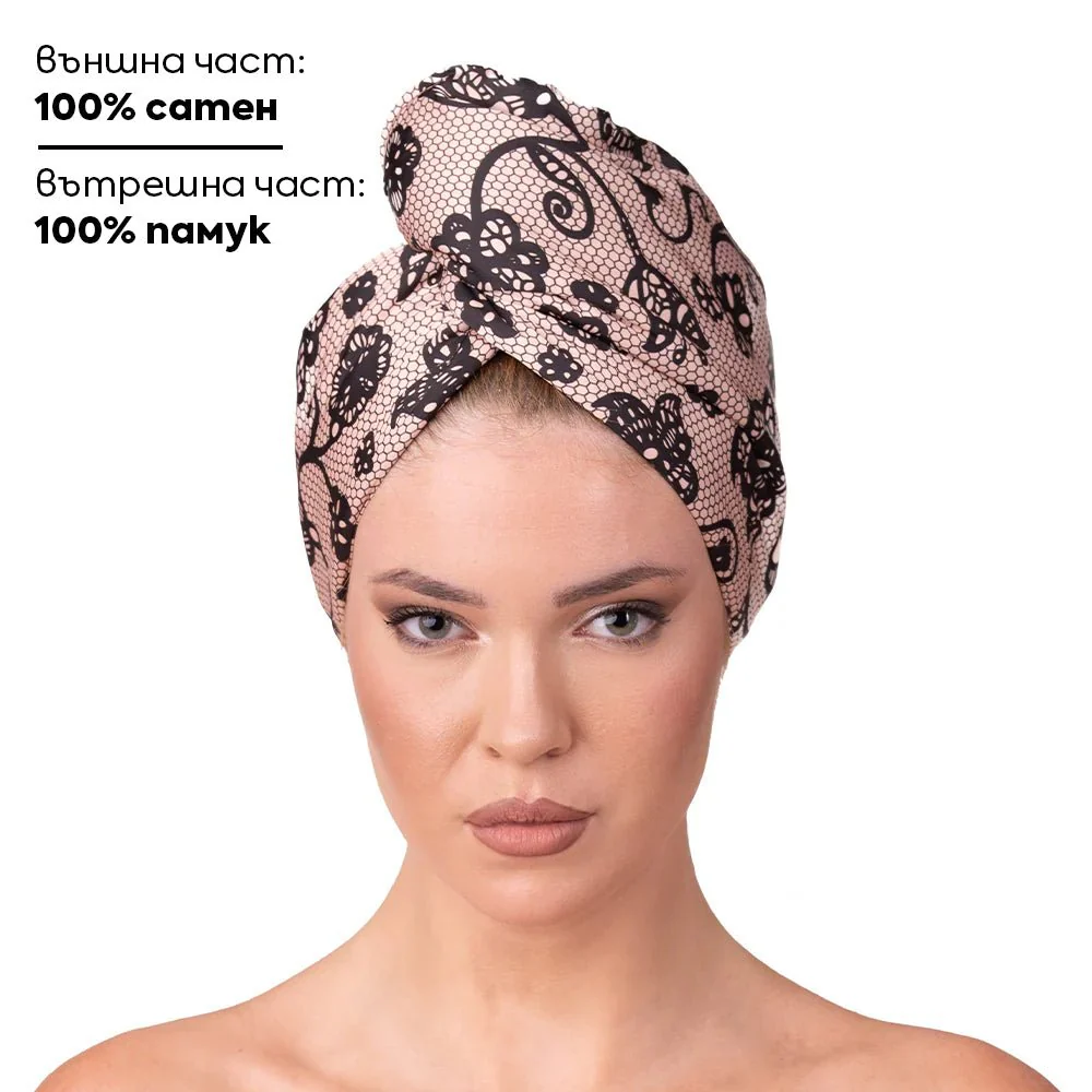 Кърпа за коса от сатен и памук