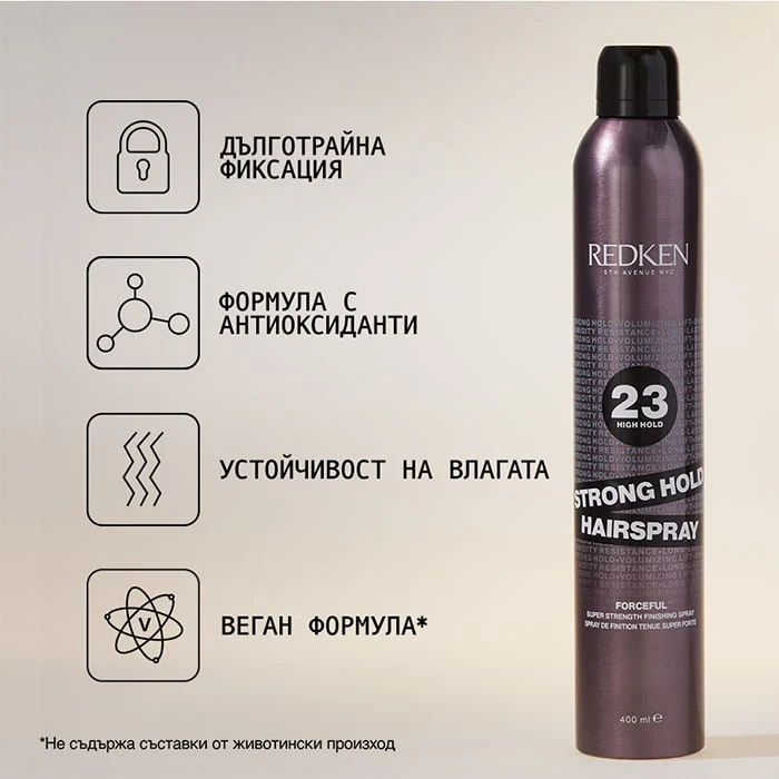 Лак за коса за максимална фиксация 400 мл - Image 3