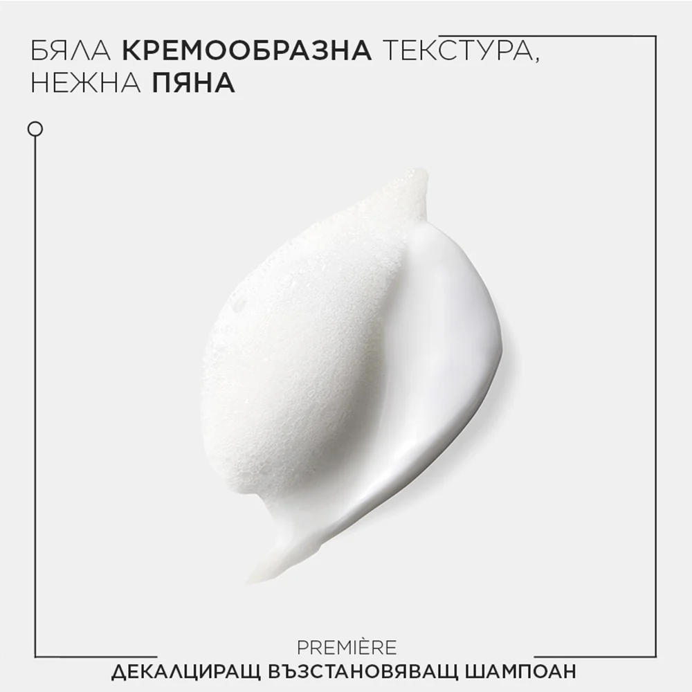 Лимитиран комплект в размер за пътуване - Image 5