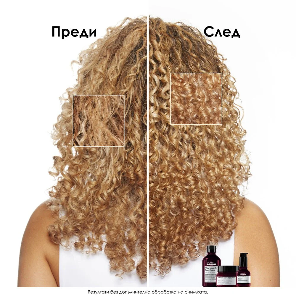 Маска за боядисана коса 250 мл - Image 3