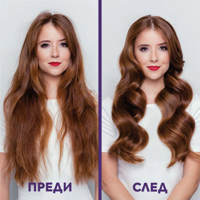 Маска за хидратация и защита на цвета 150 г - Image 5