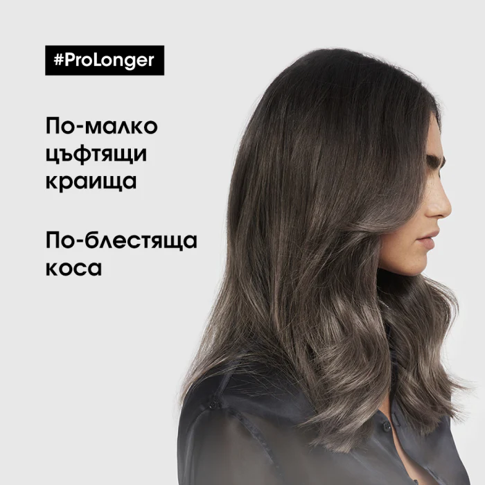 Обновяващ дължините балсам 200 мл - Image 5