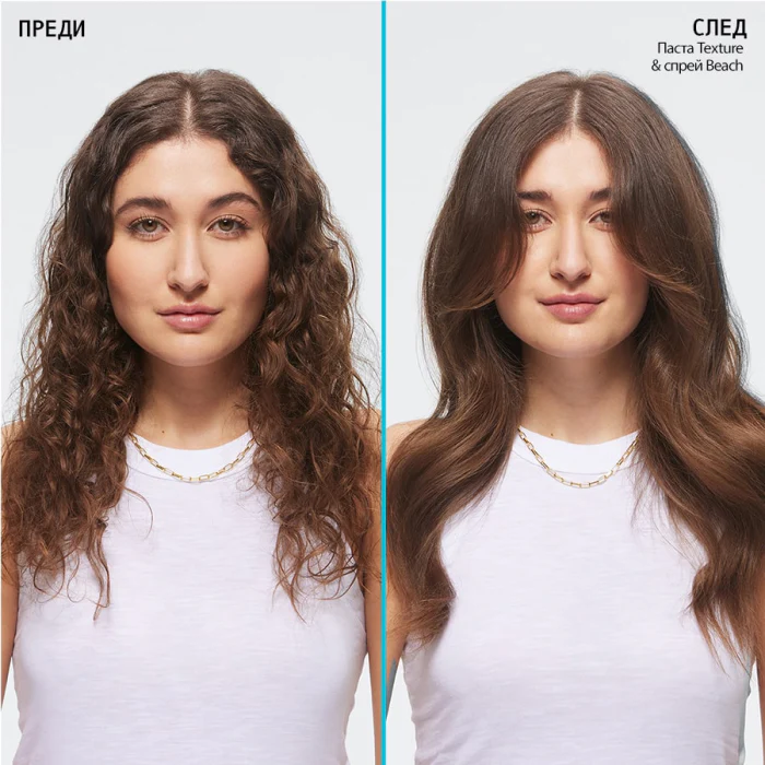 Паста за коса със средна гъвкава фиксация 75 г - Image 5