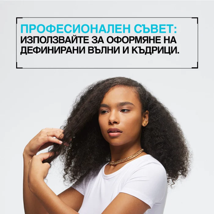 Паста за коса със средна гъвкава фиксация 75 г - Image 8