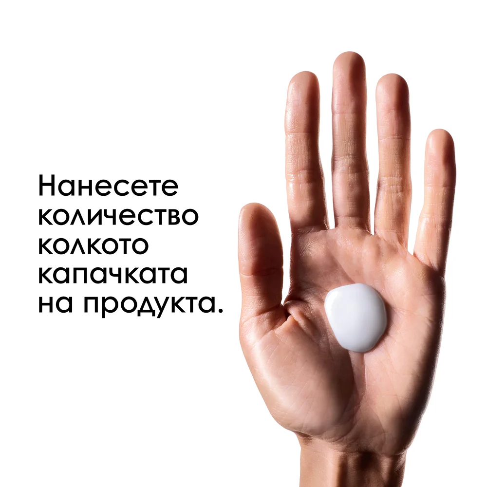 Kрем-шампоан за всеки тип боядисана коса 300 мл - Image 7