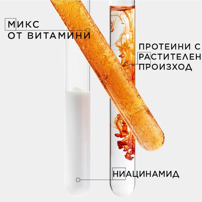 Подхранващ серум за връхчета 50 мл - Image 4