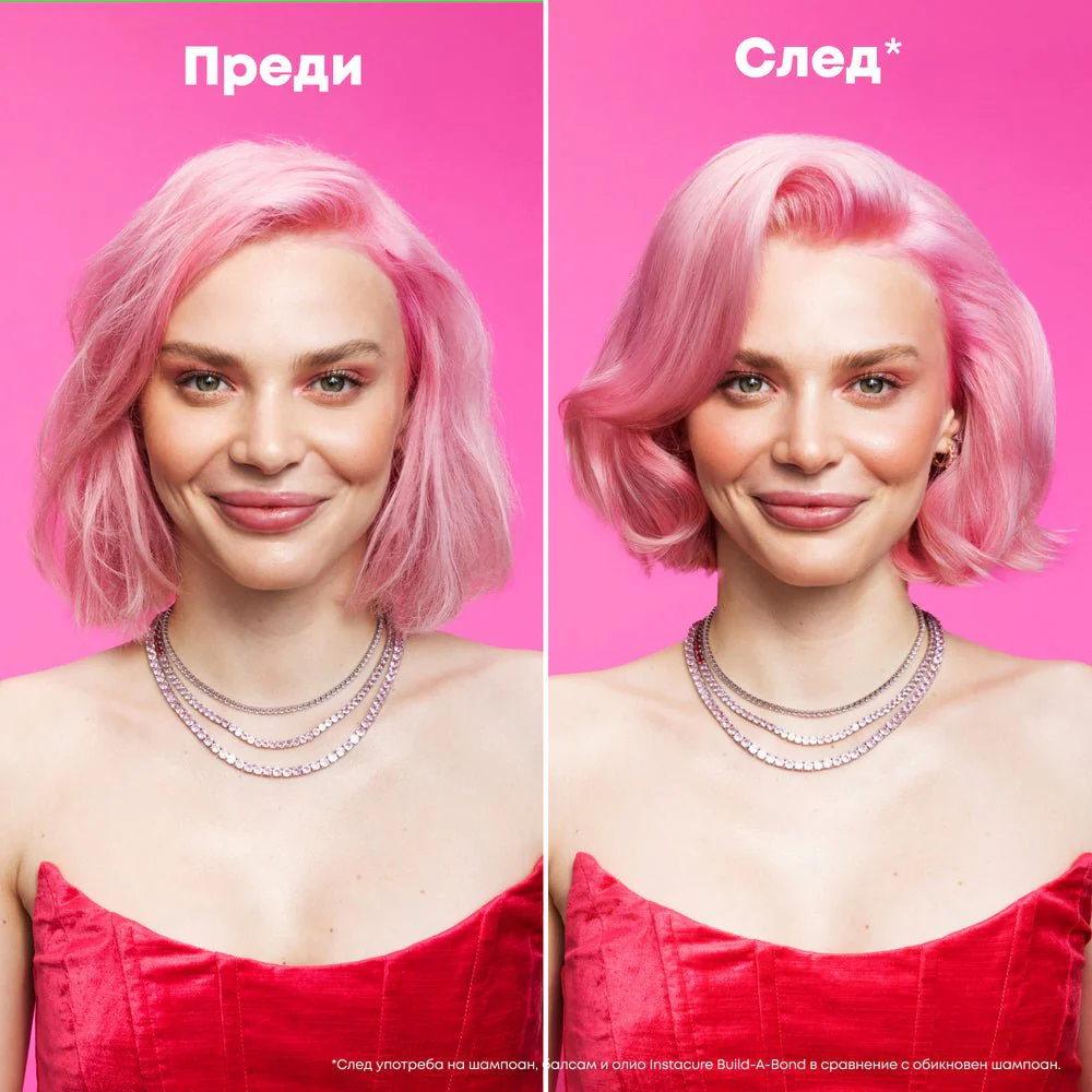 Подсилващо олио за увредена коса с бондинг връзки 50 мл - Image 6