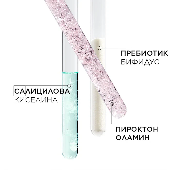 Шампоан против пърхот за сух и чувствителен скалп 250 мл - Image 5