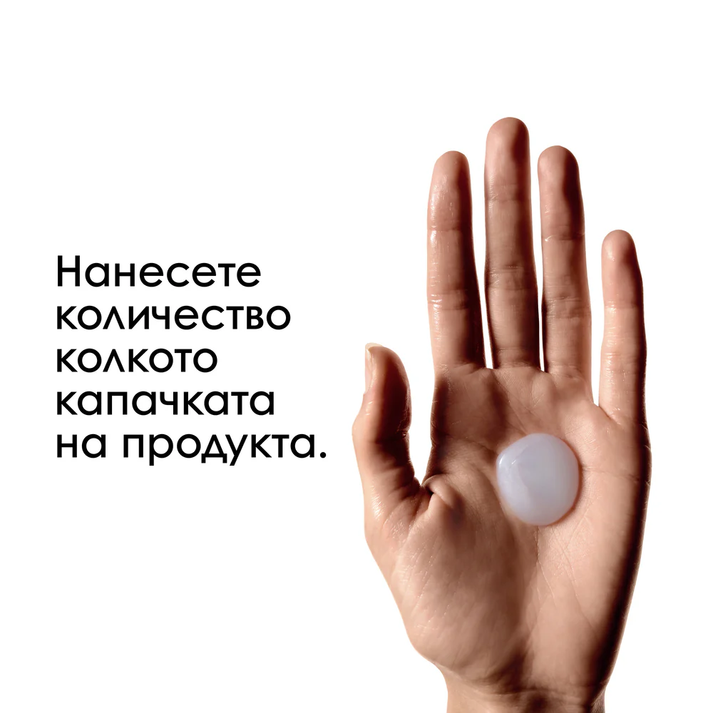 Озаряващ и подсилващ шампоан за боядисана коса 300 мл - Image 3