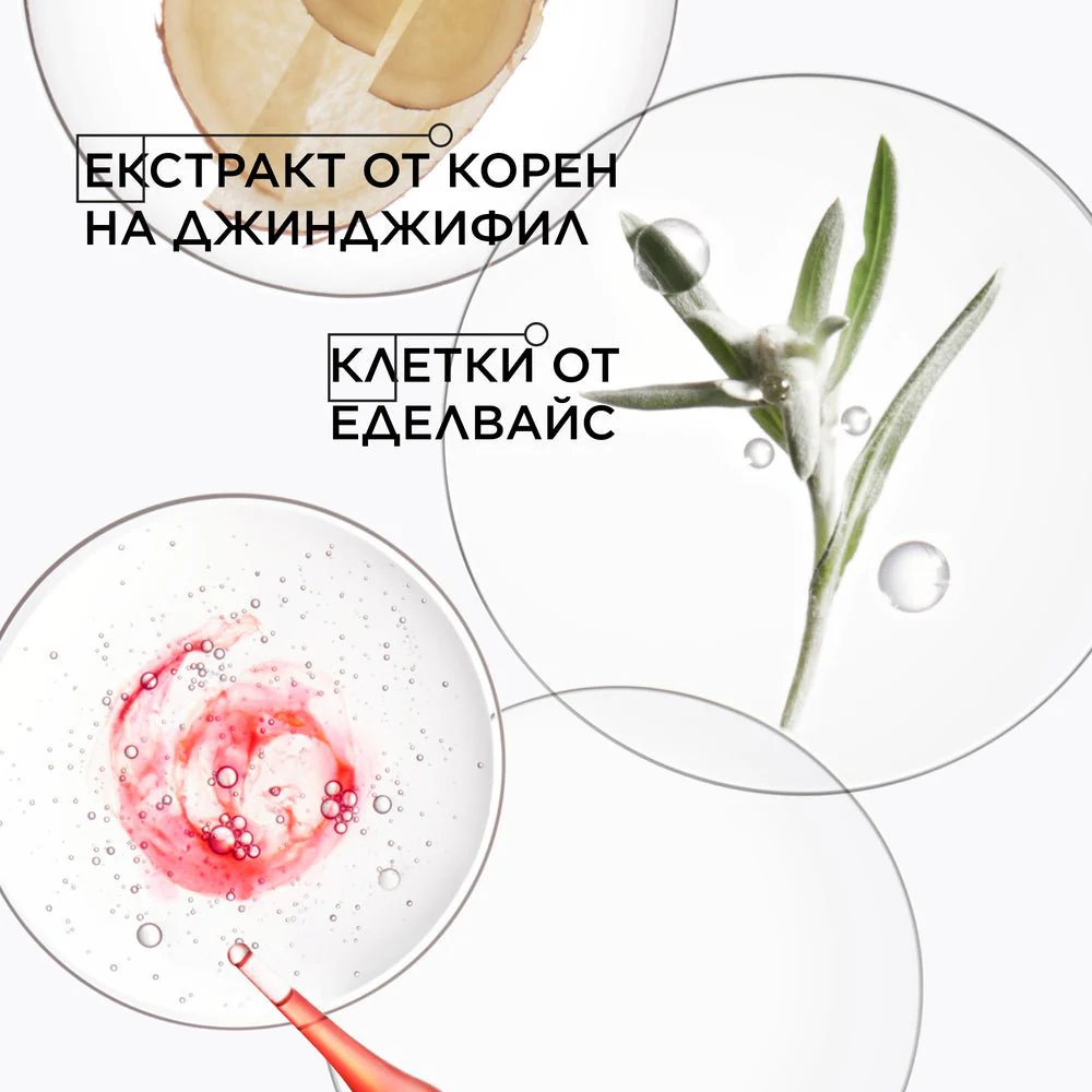 Шампоан за плътна коса склонна към косопад 500 мл - Image 9