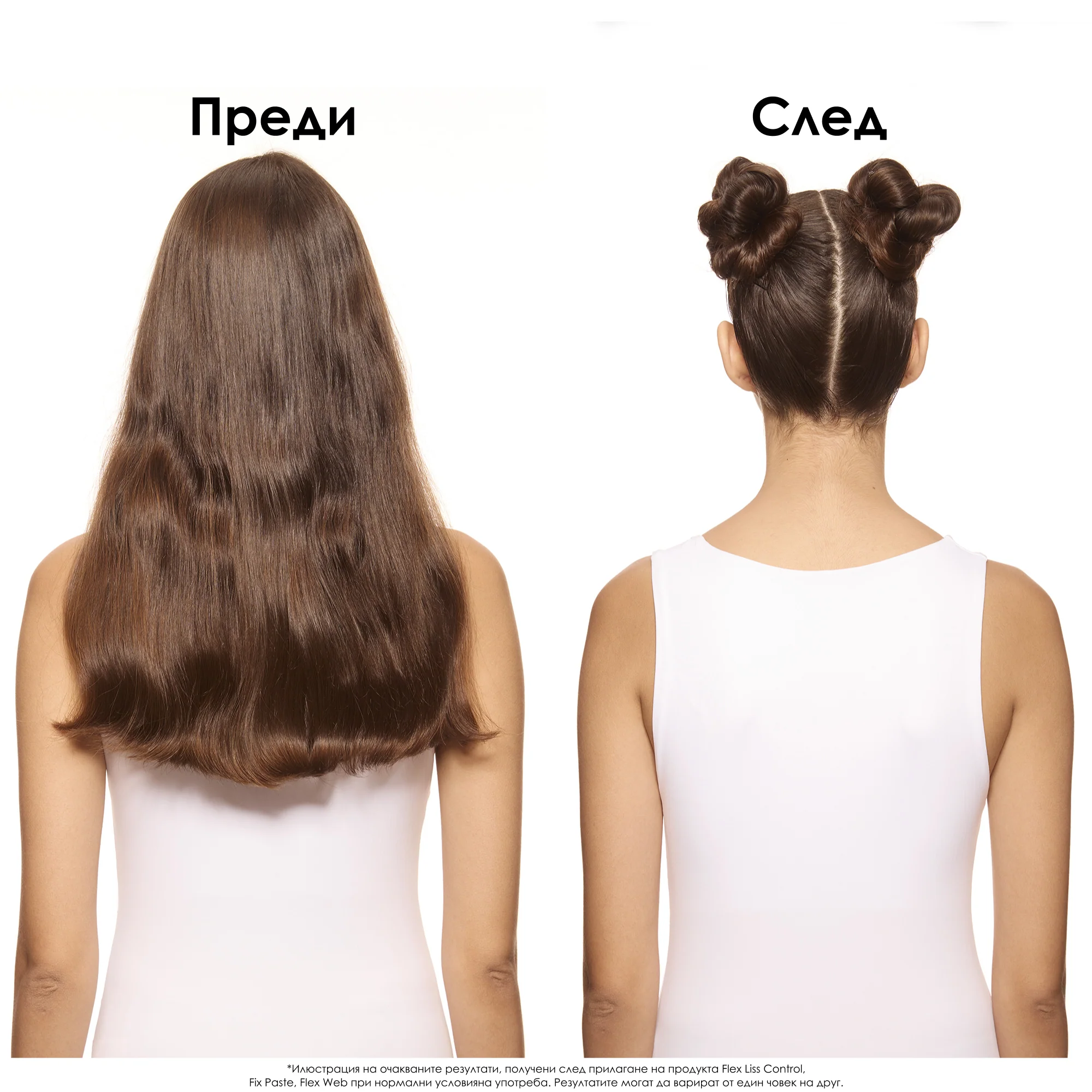 Скулптурираща паста 150 мл - Image 7