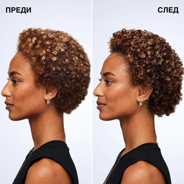 Скулптуриращ гел за къдрици 250 мл - Image 5