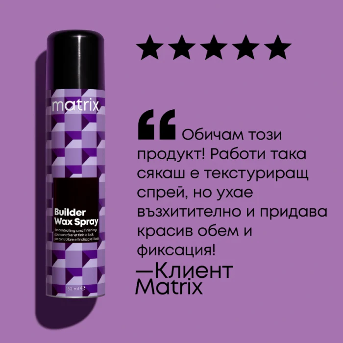 Спрей-вакса за коса 250 мл - Image 4