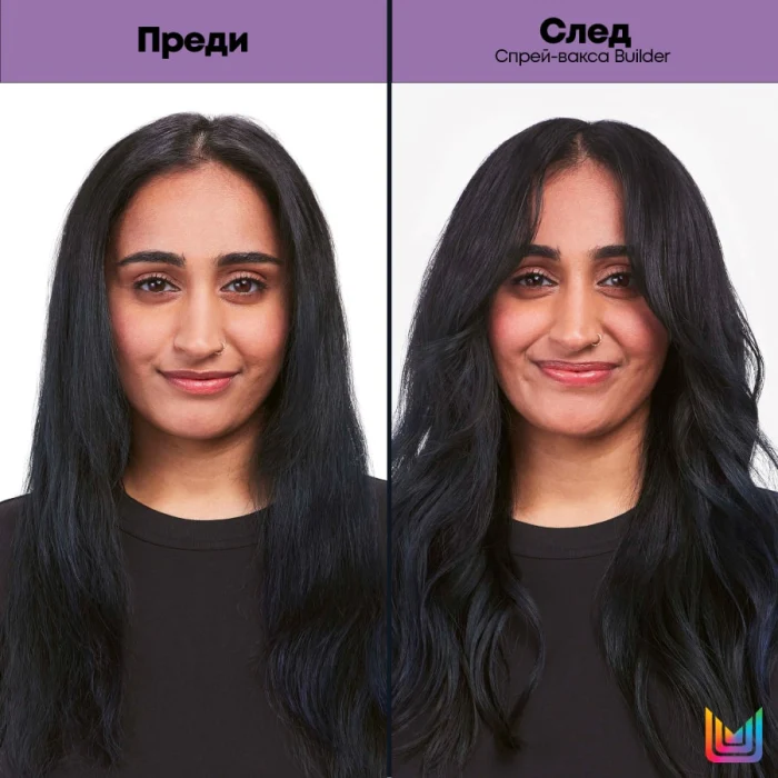 Спрей-вакса за коса 250 мл - Image 6
