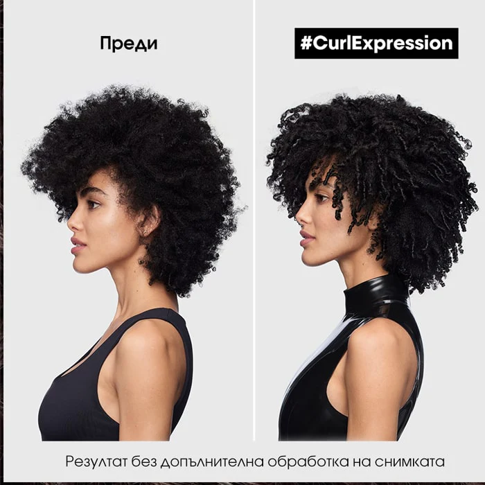Спрей за освежаване на къдриците 190 мл - Image 10