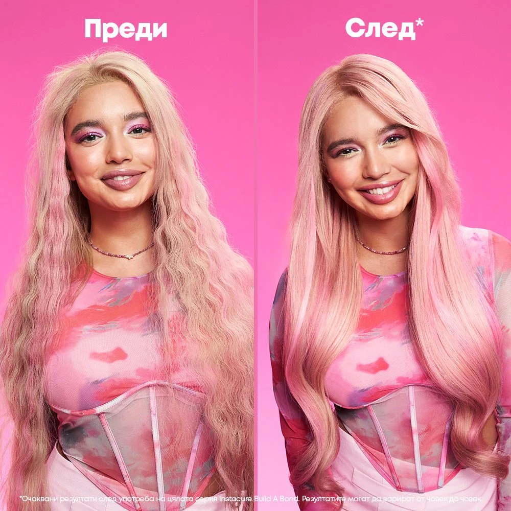 Течна маска за увредена коса 250 мл - Image 2