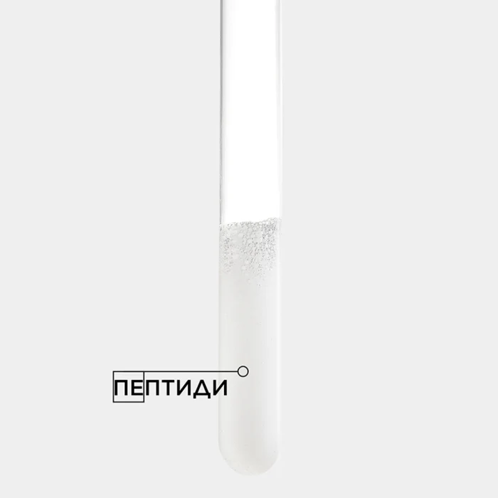 Възстановяващ анти-фриз серум за увредена коса 90 мл - Image 17